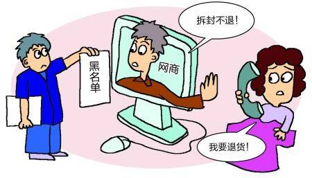 图片源于网络  图文无关