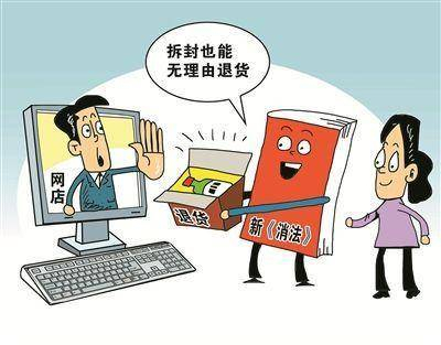 图片源于网络  图文无关