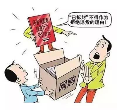 图片源于网络  图文无关
