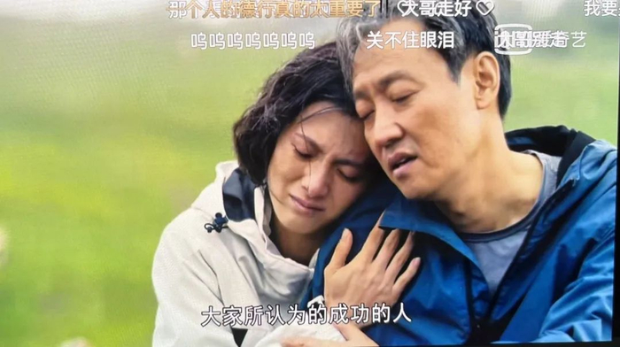 图片来源：视频截图