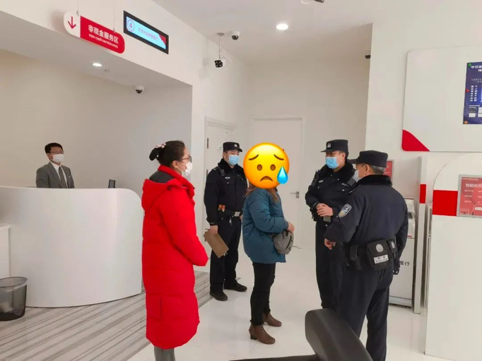 近日，消费者Z女士