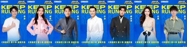 图片来自官方微博