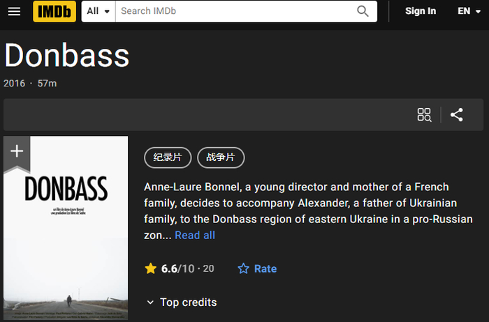 截图自“IMDb”网站