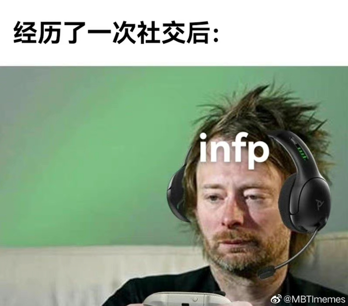 为什么总想找ex复合？