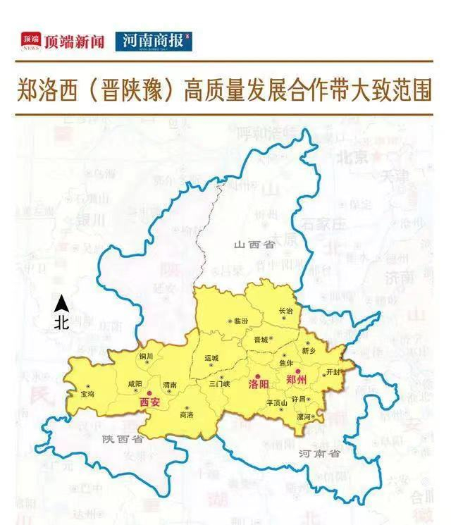 图片来源：河南商报