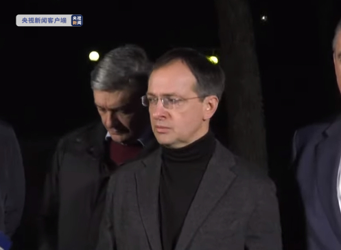 △俄代表团团长表示梅津斯基