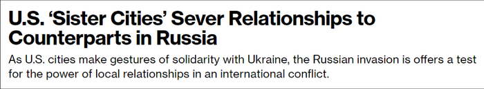 彭博社报道截图