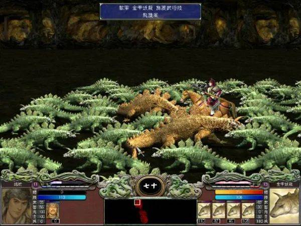 图5.《群英VII》中人类武将与金甲妖龙的战斗场面。