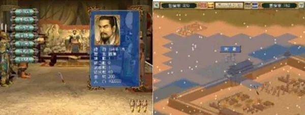 图1.《群英III》中的内政界面与战棋界面。