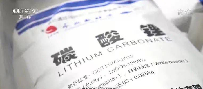 图片来源：央视财经视频截图