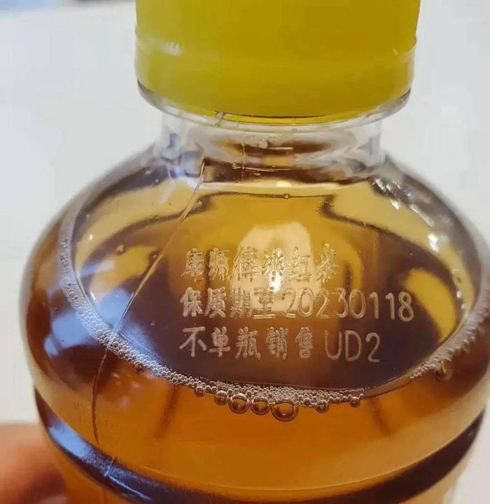 图片来自：小食代