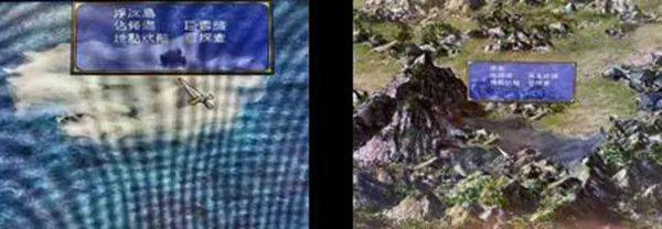 图6《群英VII》开放事件中的双尾妖兽、青鳞水妖、巨雪熊、黑玉妖蟒出现地点。