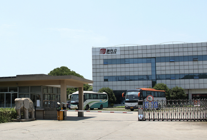 来源：公司官网