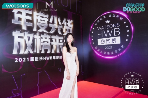 Makeup Miracle谜瑞可眉笔代言人 曾可妮