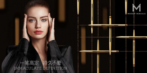 　　来源：南早网