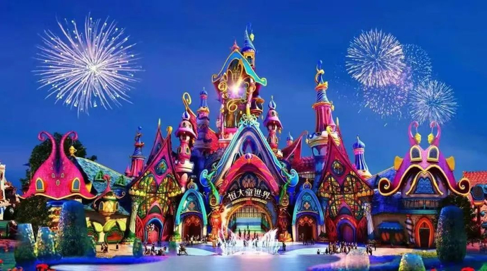 　　海花岛童世界（图源：恒大童世界集团官微）