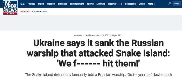 美国福克斯新闻网报道截图