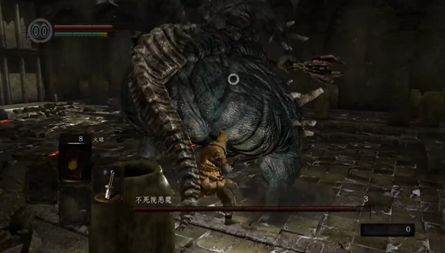 玩家初见这个大屁股恶魔的时候，砍一刀最多造成3点伤害