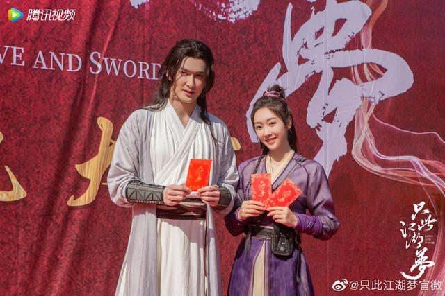 图片来自官方微博