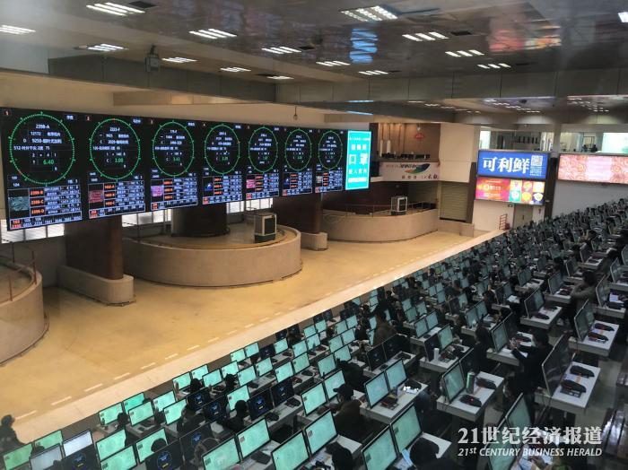 &nbsp;（花拍中心电子拍卖大厅 舒晓婷/摄）