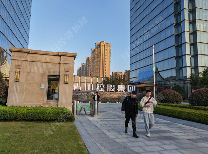 3月9日，温州青山控股总部。图片来源：每经记者 叶晓丹 摄