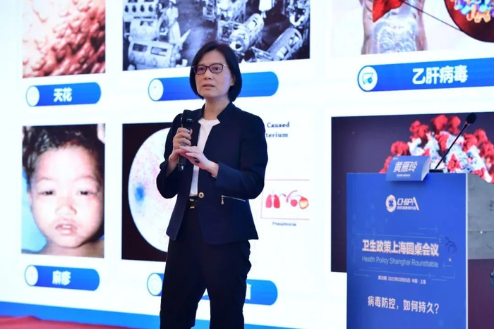 黄雁玲 默沙东疫苗事业部高级市场总监