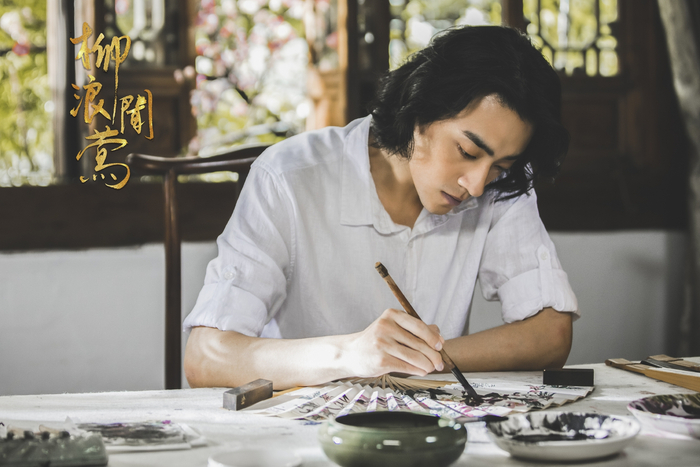 《柳浪闻莺》是郑云龙第一次出演电影。片方供图