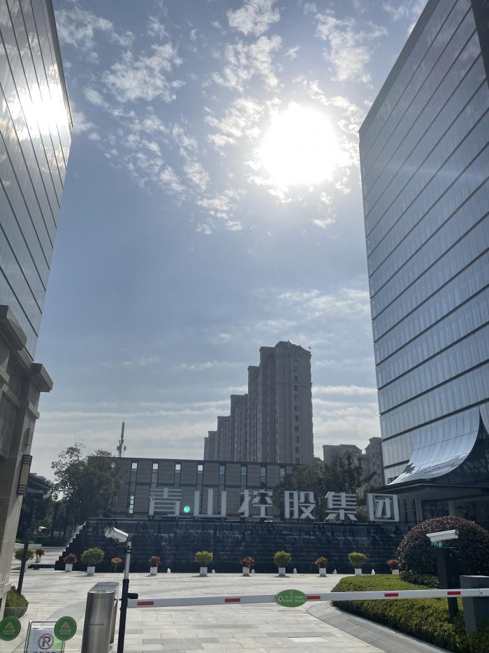 （青山控股集团温州总部大楼，21世纪经济报道记者朱艺艺拍摄）