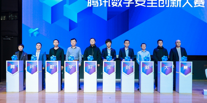 2025年度中英雄联盟投注官网- 英雄联盟投注中心- 英雄联盟下注盘口国电竞产业年会在北京石景山区举办