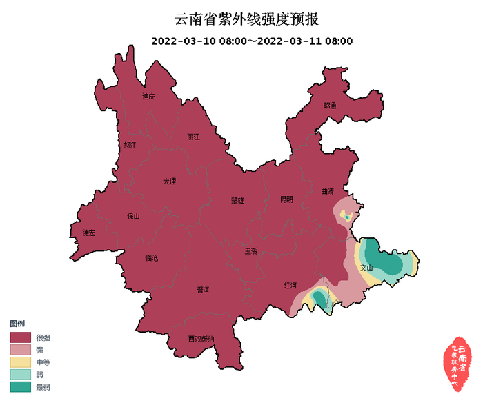 全省大部地区紫外线等级为五级（很强）