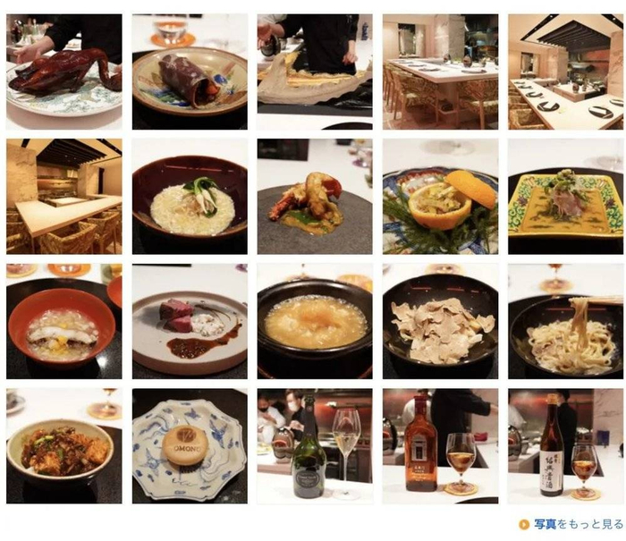 （图源：食べログ）