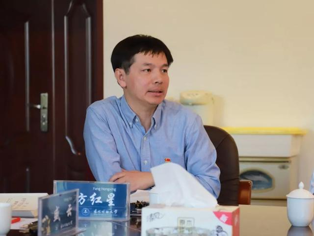 方红星（资料图 图片来源：东北财经大学微信公众号）