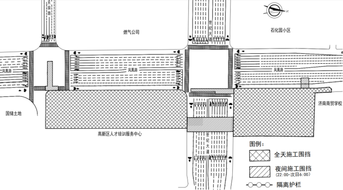 二期施工期间交通组织示意图
