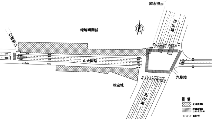 夜间管线迁改施工交通组织示意图1
