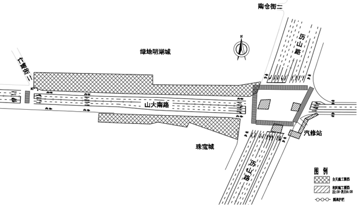 夜间管线迁改施工交通组织示意图4