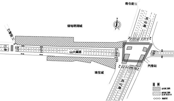 夜间管线迁改施工交通组织示意图3