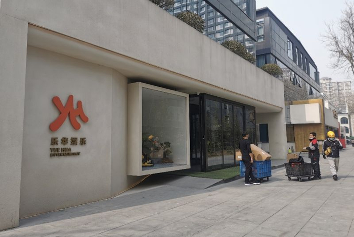 （于玉金 摄影）