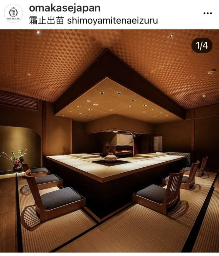 （图源：ins-omakasejapan）