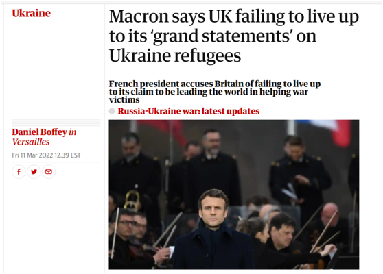 《卫报》：马克龙说英国未能兑现其在乌克兰难民问题上的“宏大的声明”