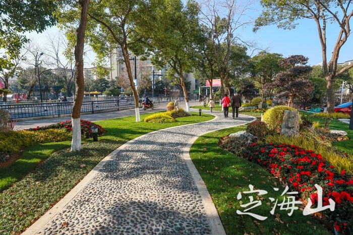 口袋公园 图源：定海山