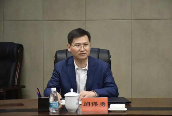 （资料图 来源：郴州新闻网）