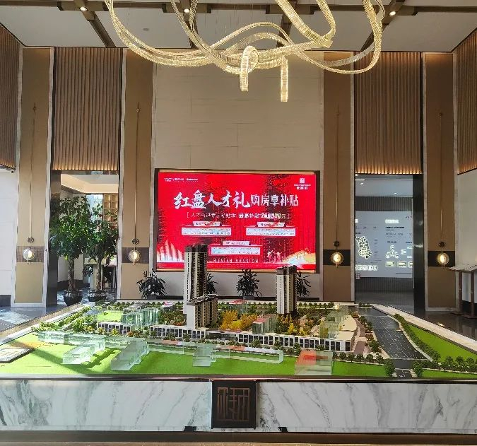 ▲区位/沙盘/售楼处实景图