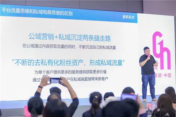  深圳礼品展同期论坛