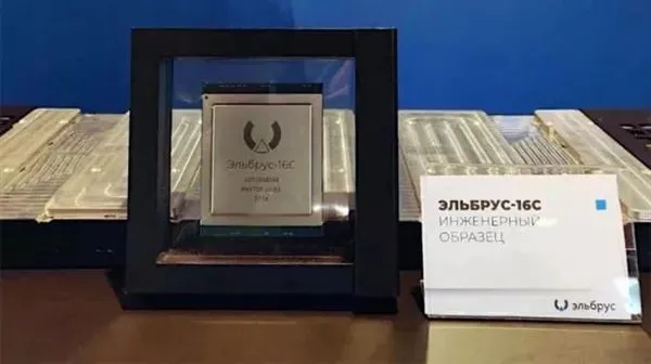 Elbrus-16C