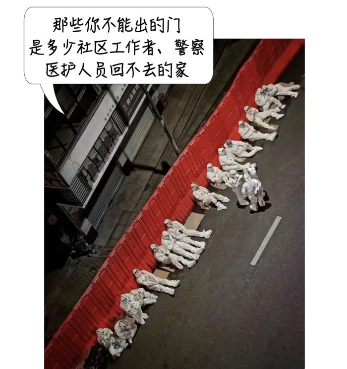 图源：小红书App用户 @KK#
