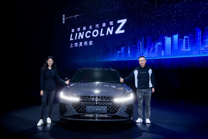 福特中国总裁兼首席执行官陈安宁与林肯中国总裁毛京波