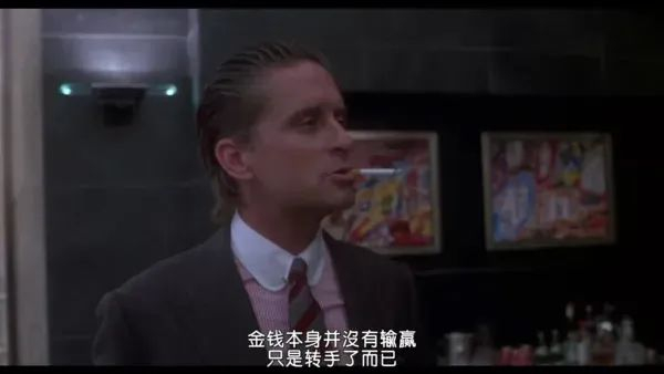 ▲&nbsp;图 / 《华尔街》截图