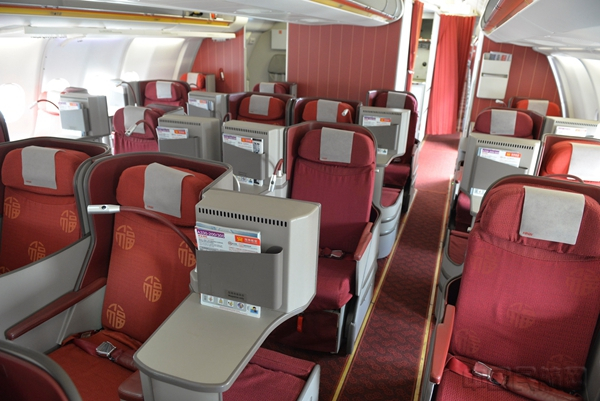 海南航空空客A330宽体客机商务舱