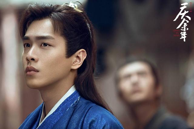 《庆余年》剧照