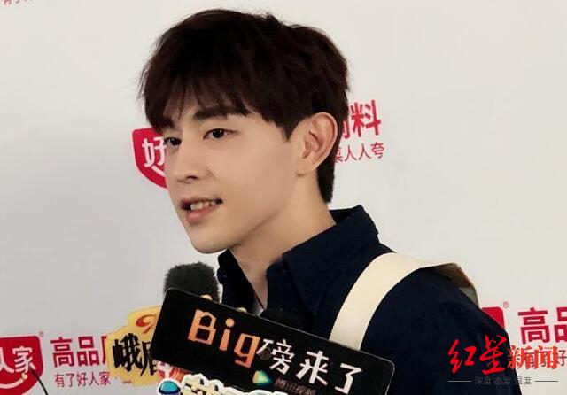 2020年邓伦曾来成都代言火锅调料